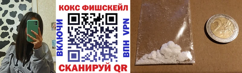 darknet официальный сайт  Майский  Cocaine Боливия 