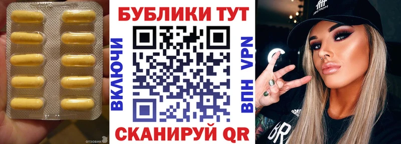 купить наркотики цена  Майский  ЭКСТАЗИ диски 
