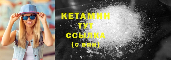 индика Лиски