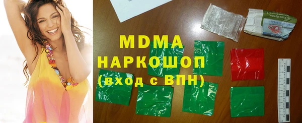 скорость mdpv Лихославль
