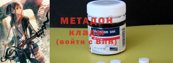 амф Хадыженск