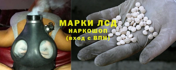 jwh Ладушкин