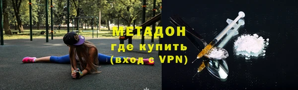 скорость mdpv Лихославль