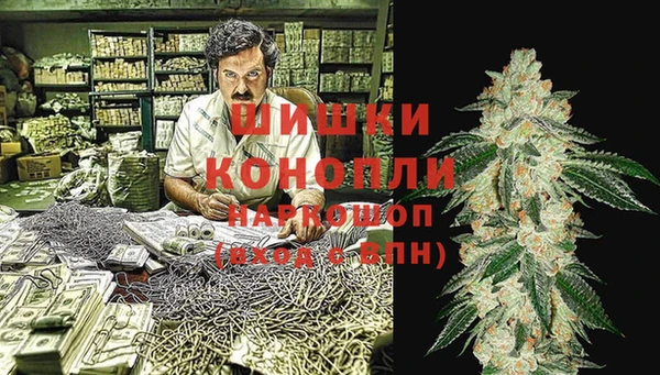 первитин Липки