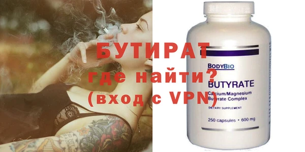 индика Лиски