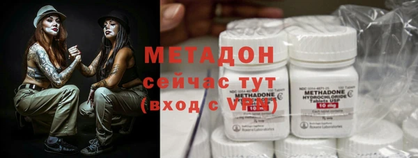 кристаллы Сатка