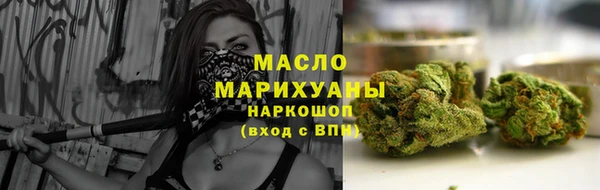 индика Лиски