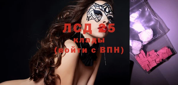 меф VHQ Лабытнанги