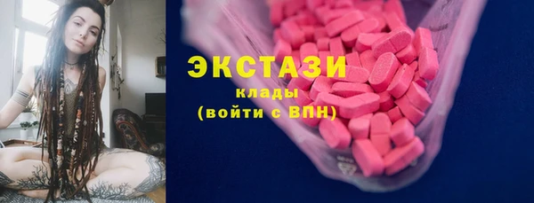 хмурый Лагань