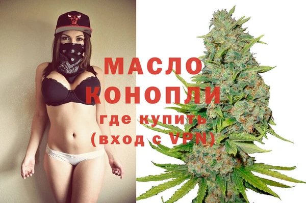 первитин Липки