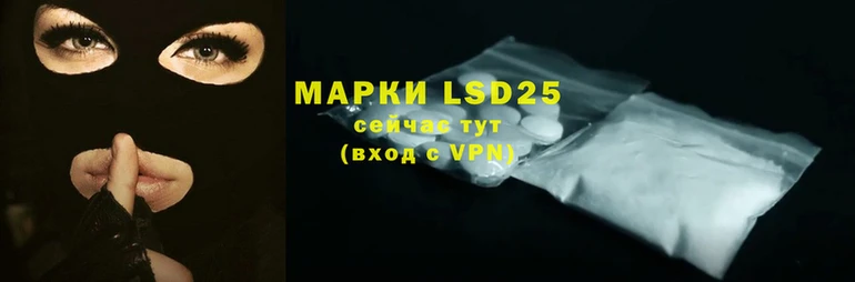 скорость mdpv Лихославль