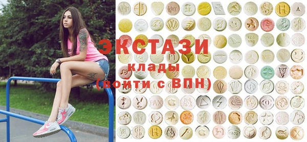 кокаин Сосновоборск