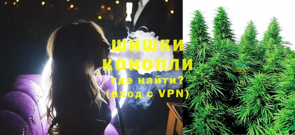 первитин Липки
