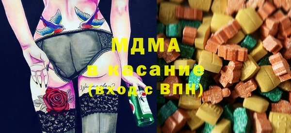 первитин Липки