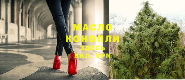 скорость mdpv Лихославль