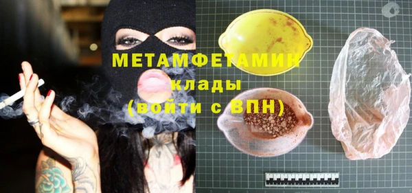 индика Лиски
