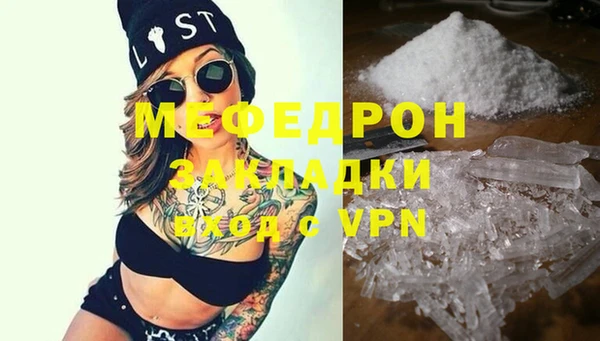 a pvp Фурманов
