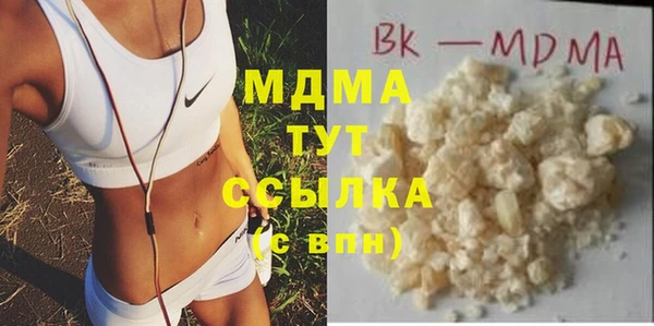 первитин Липки