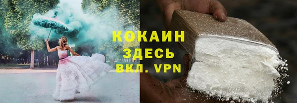 меф VHQ Лабытнанги
