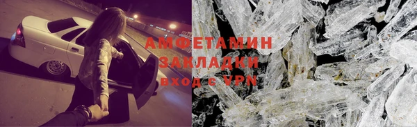 индика Лиски