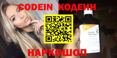 ECSTASY Кимры