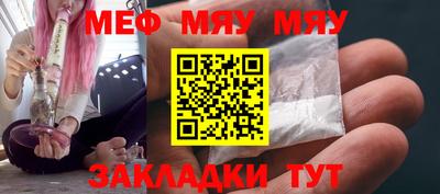 индика Кингисепп