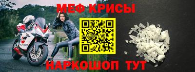 ECSTASY Кимры