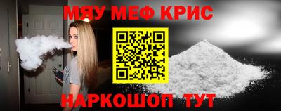 ECSTASY Кимры