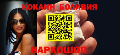 индика Кингисепп
