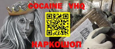 индика Кингисепп