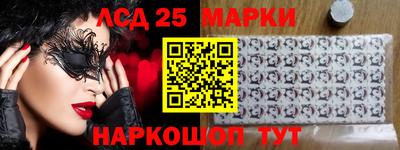 ECSTASY Кимры