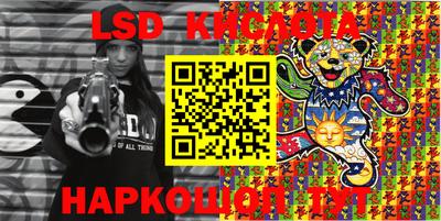 ECSTASY Кимры