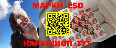 ECSTASY Кимры