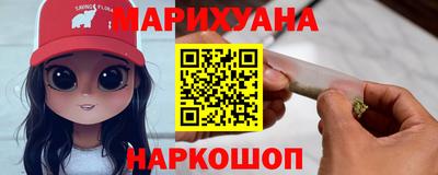 ECSTASY Кимры