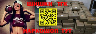 ECSTASY Кимры