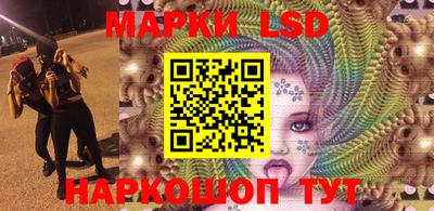 гидра Кинель