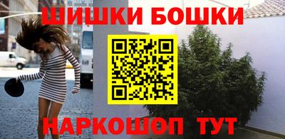 гидра Кинель