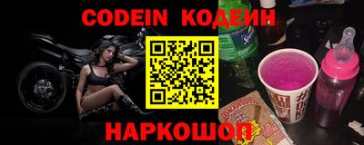 ECSTASY Кимры
