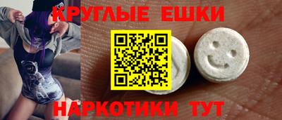 гидра Кинель