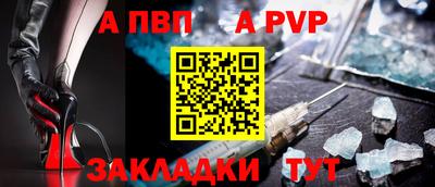 ECSTASY Кимры