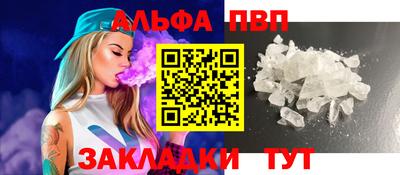 ECSTASY Кимры