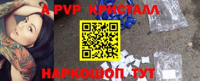 ECSTASY Кимры