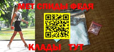 ECSTASY Кимры