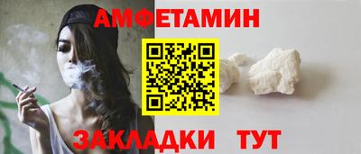 гидра Кинель