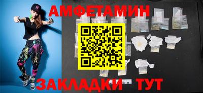 гидра Кинель