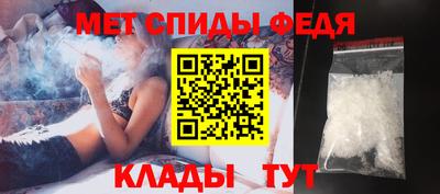 индика Кингисепп