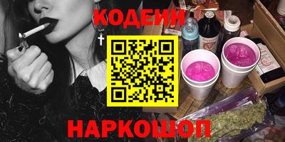 ECSTASY Кимры