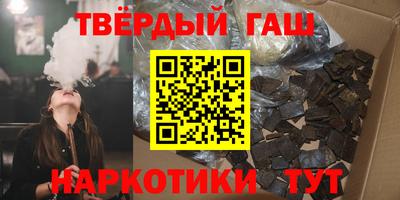 индика Кингисепп