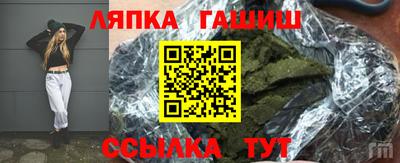 индика Кингисепп