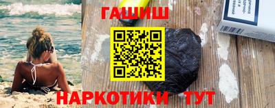 индика Кингисепп